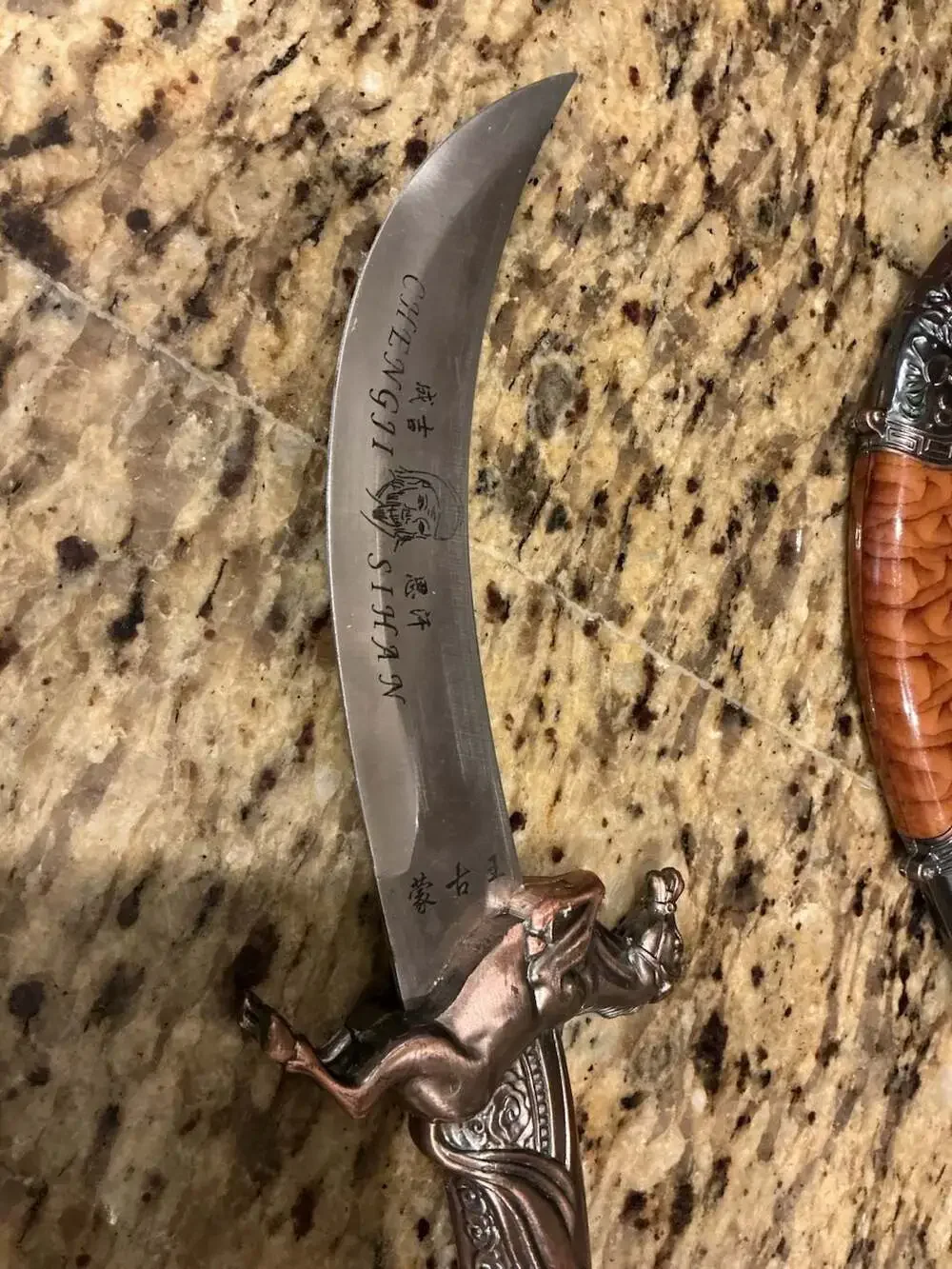 Mongolian Horse Figural Curved Dagger and Scabbard